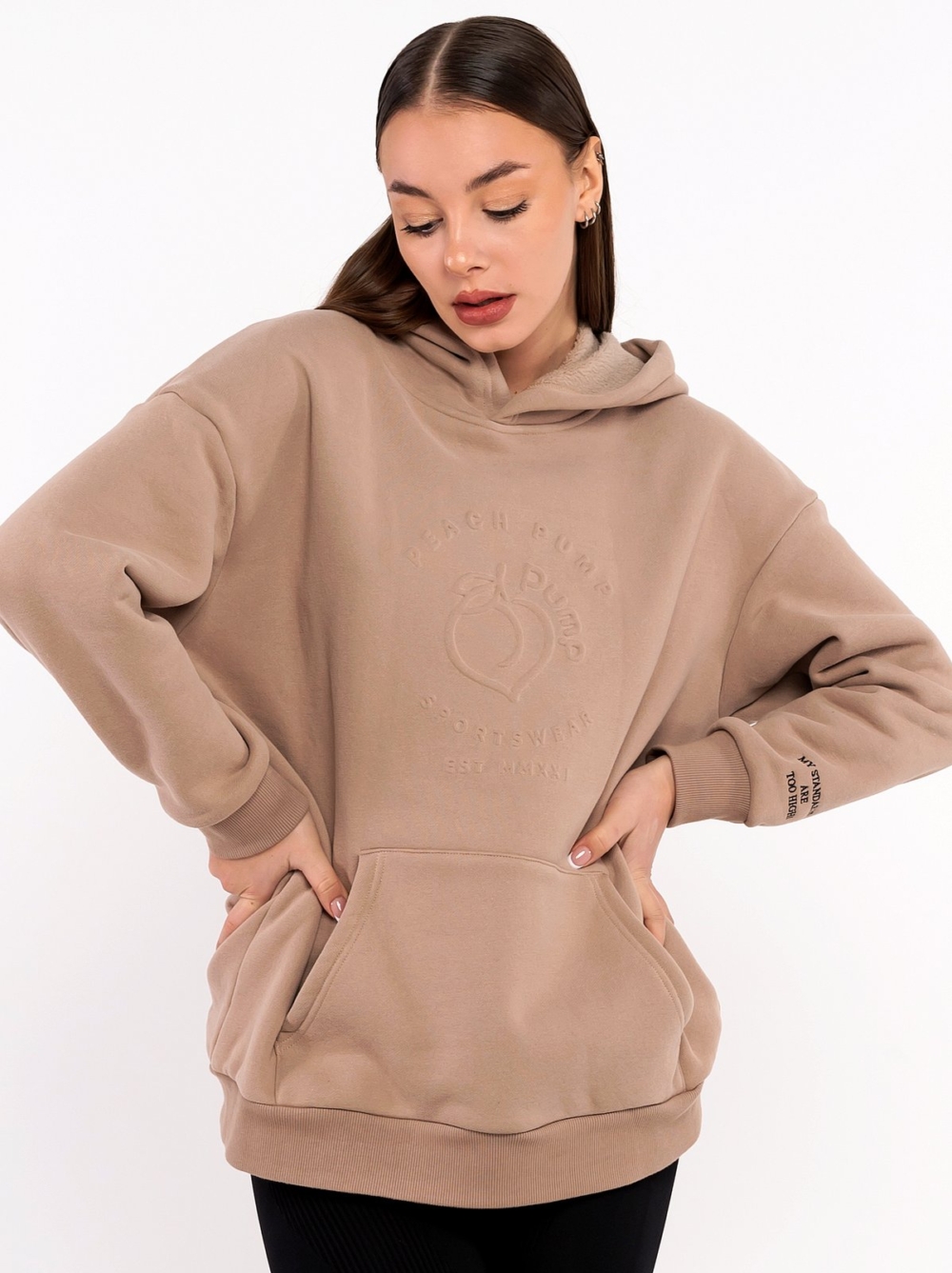 Beiger Damen Hoodie mit gesticktem Schriftzug am Ärmel