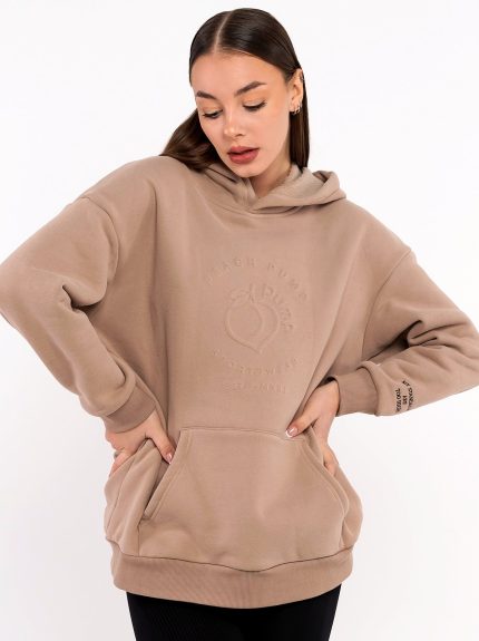 Hanorac modern vătuit cu glugă, "Hoodie", bej, de la Peach Pump