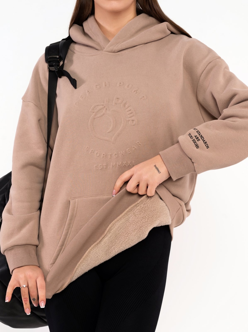 Beiger Damen Hoodie mit Fleecefutter von Peach Pump