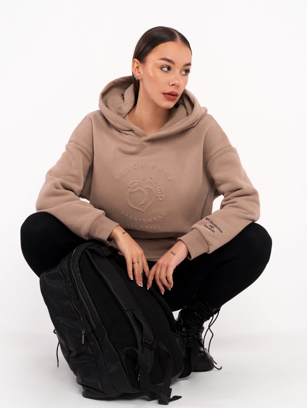 Beiger Damen Hoodie mit lockerer Passform